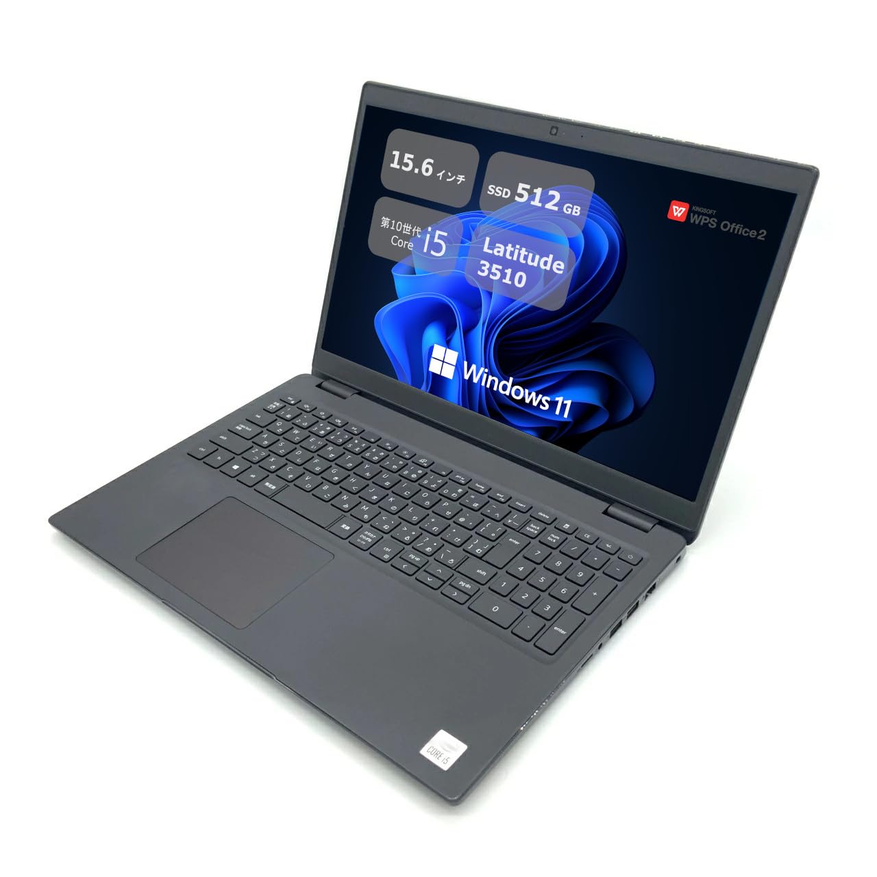 Latitude 3510 第10世代i5 16GB 256GB+500GB Amazon.co.jp: Latitude 3510 □ 15.6型フルHD (1920×1080) - 第10世代